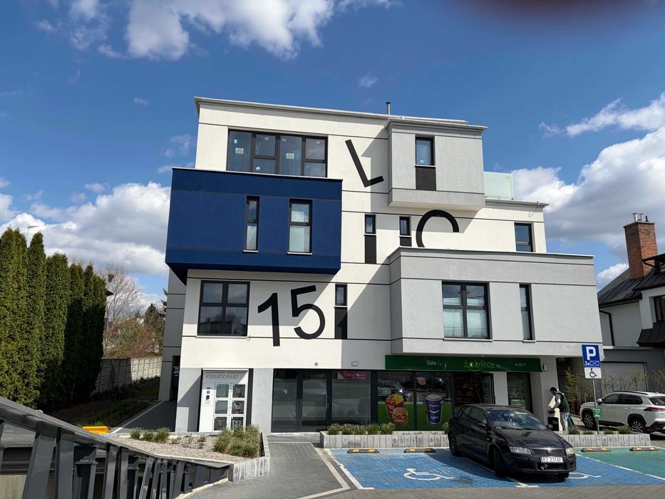 Nowoczesna, kompaktowa mikrokawalerka 17 m² – ul. Leszka Czarnego 15, Rzeszów
