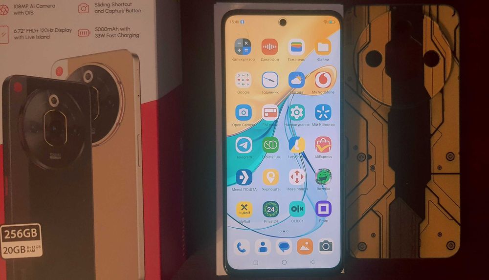 ZTE Nubia Focus pro 5G 8/256GB Brown 128мп камера UFS 3.1