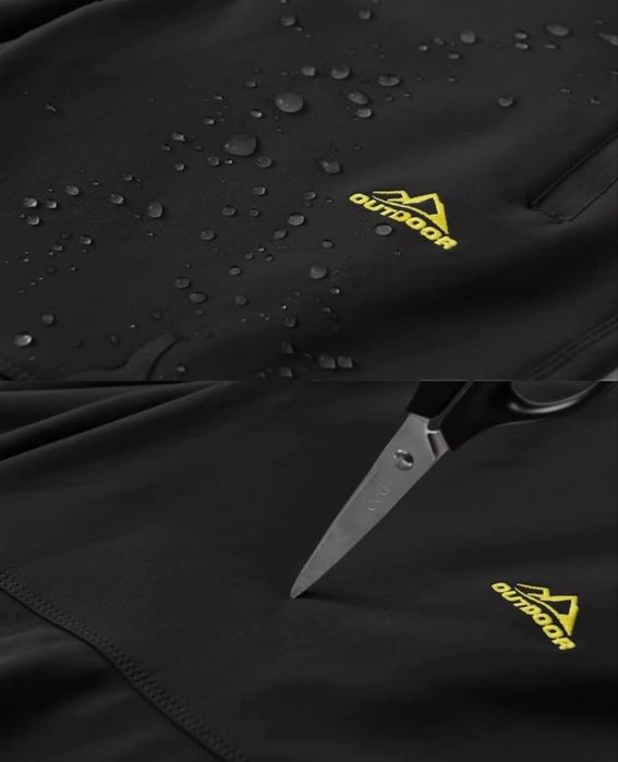 Nowe Spodnie Trekkingowe Outdoor S Softshell | GÓRY ROWER LATO