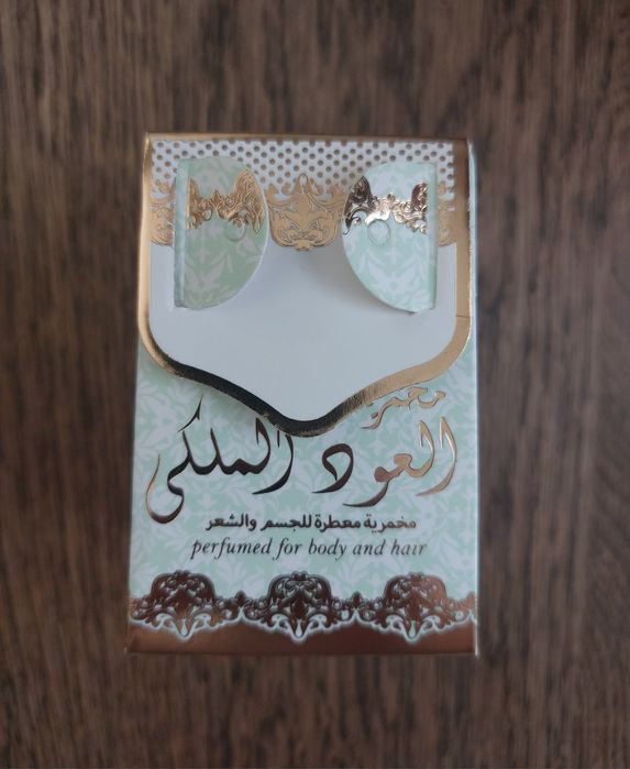 Makhmaria Eloud El Malaky perfumy, Cleopatra Cosmetic's Egipt, 65g