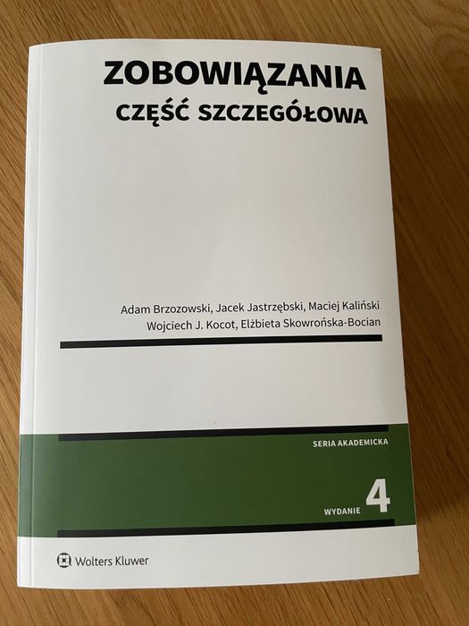 Zobowiązania - część szczegółowa, Wolters Kluwer