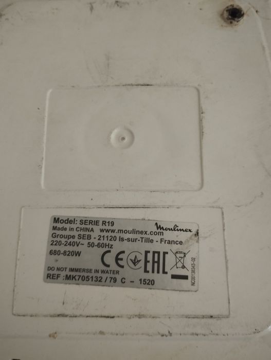Мультиварка Moulinex model serie R19