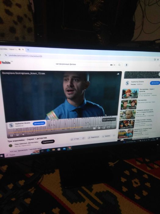 Монітор Dell S2340Lc.