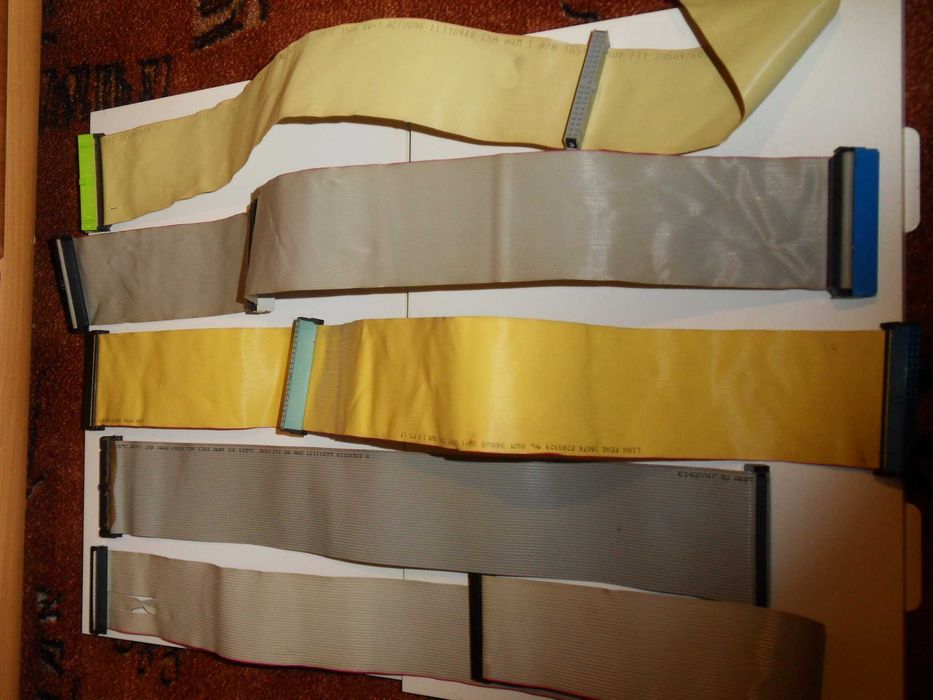 taśma komputerowa HDD CD DVD IDE ATA