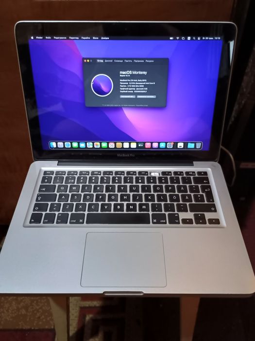 macbook pro 13 2011 - купити ноутбуки - Ціна на OLX.ua