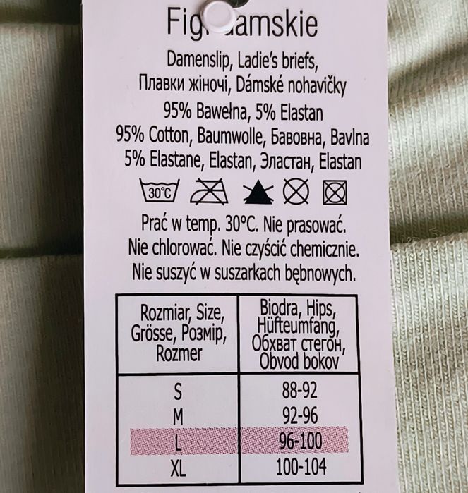 Bielizna Damska Bawełna Nowa