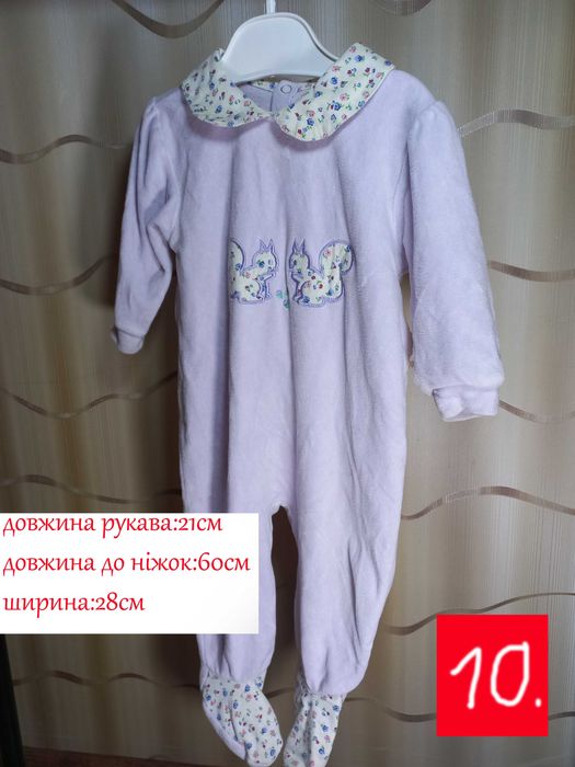 комбінезон для дівчаток