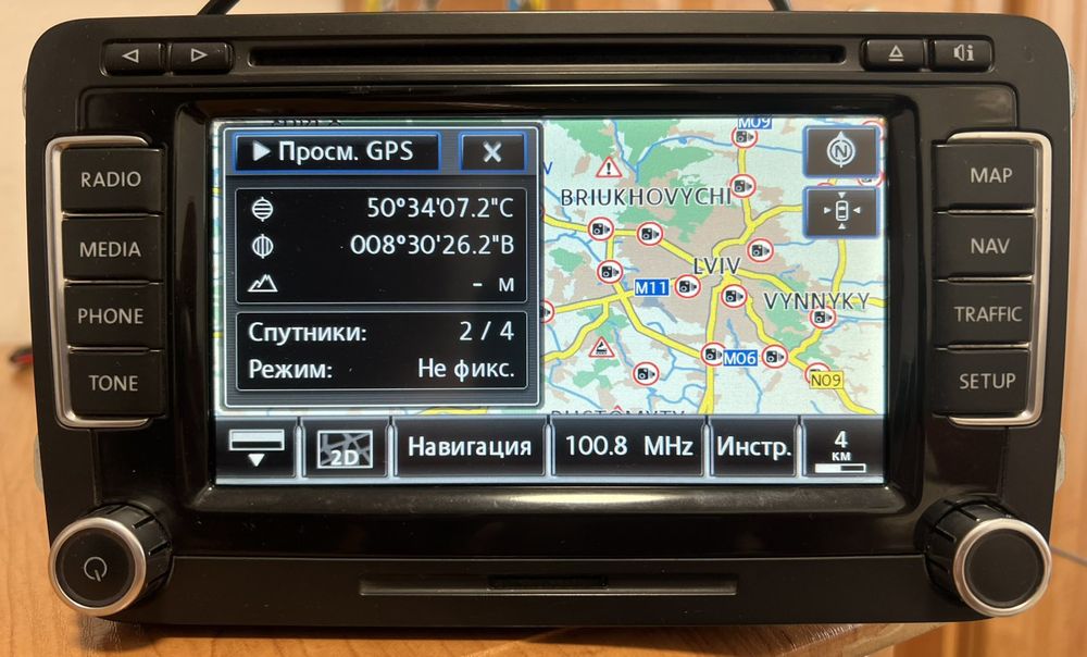 Магнітола рнс 510
