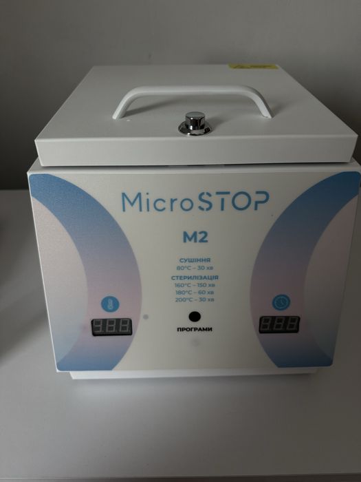 Продам мікростоп м3 новий