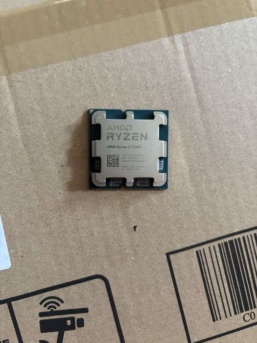 Procesor amd ryzen 5 7500f