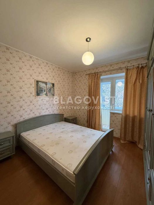 2-кімнатна квартира за адресою вул. Глинянський Тракт (площа 47 м²) - Atlanta.ua - фото 7