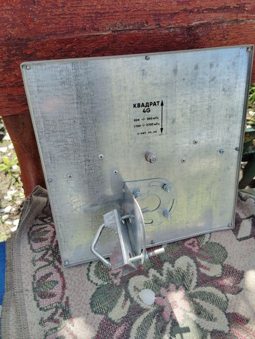 Антена 4G моб інтернет