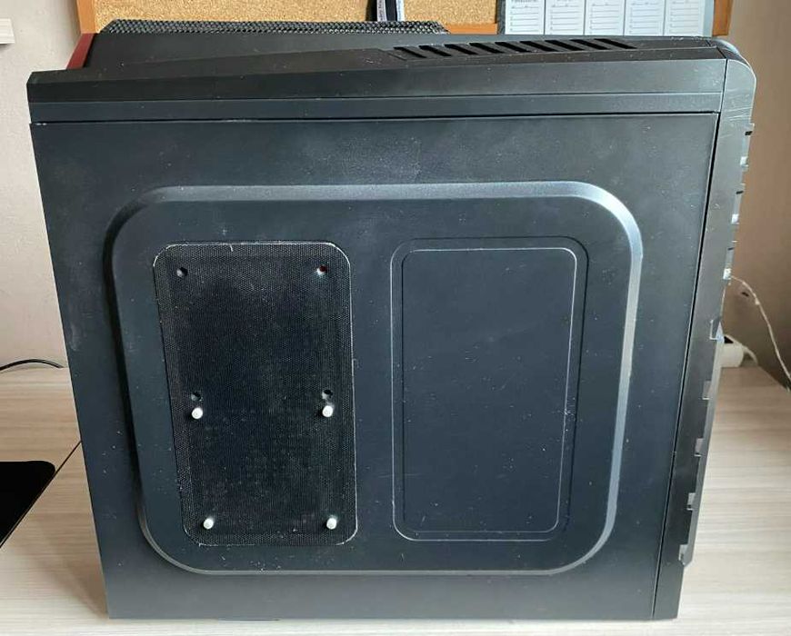 Komputer stacjonarny