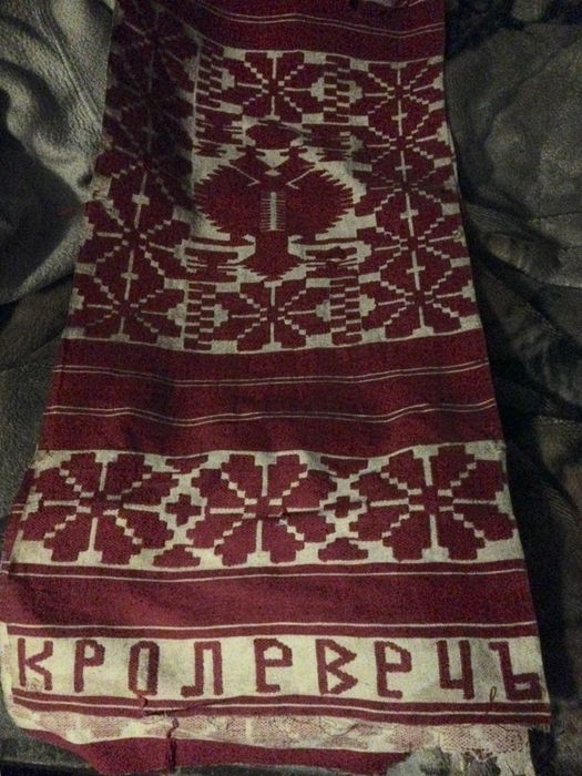 Полотенце для икон.