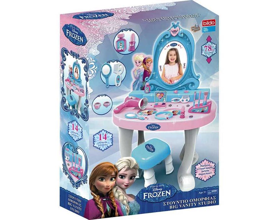 Bildo toucador Frozen novo