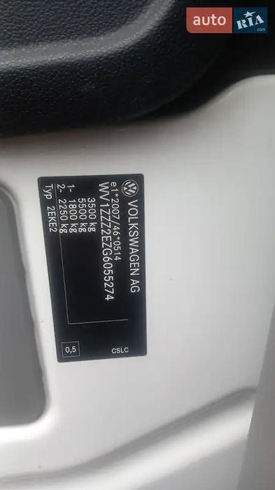 Volkswagen Crafter 2016