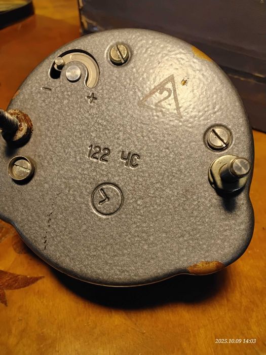 Zegar lotniczy 122 CzS