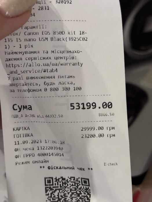 продам canon 850d