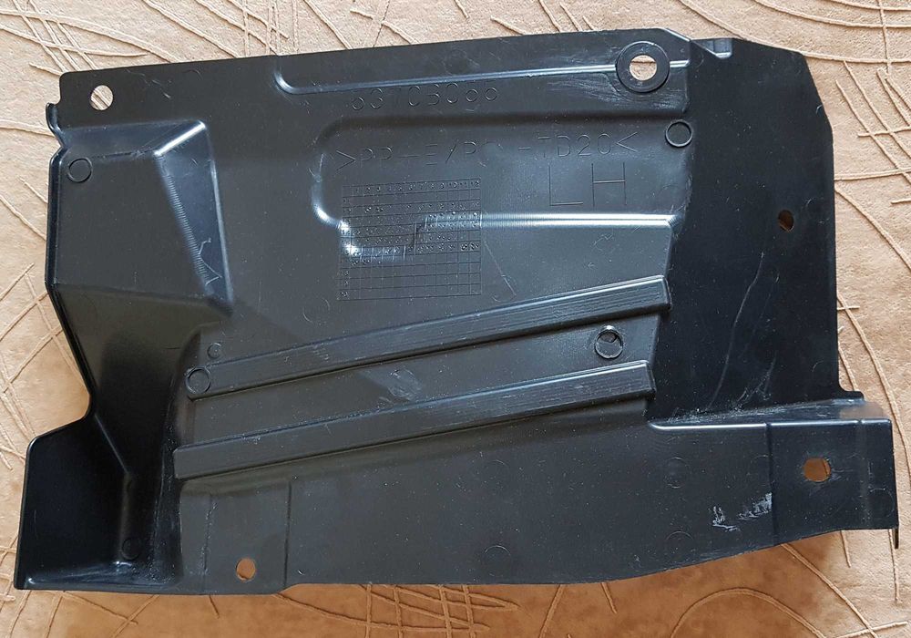 Защита боковая левая 5370B055 Mitsubishi Outlander 2016-2020г, ориг