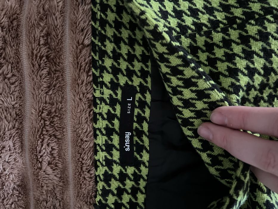 Тепла спідниця.