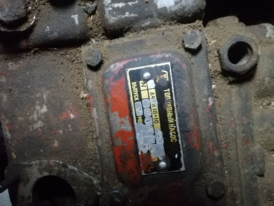 Продам блок д37 і колінвал