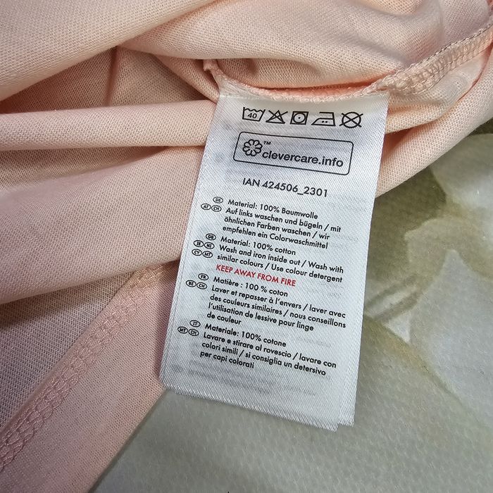 Піжама новорічна  158-164 Pepperts Німеччина