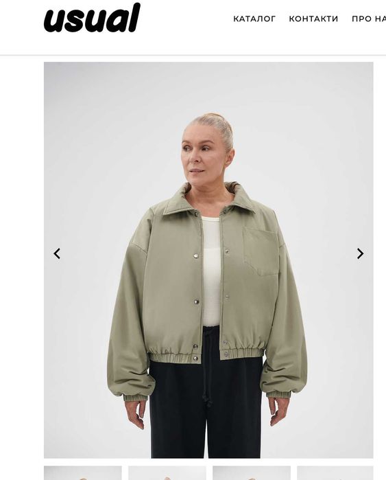 Куртка з комірцем вкорочена утеплена фісташкова Usual