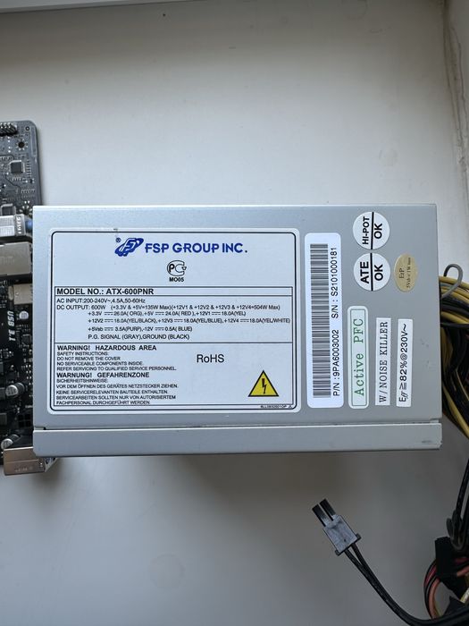 AMD Ryzen 5 1600 Six Core