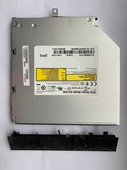 Napęd nagrywarka DVD - Model SU-208