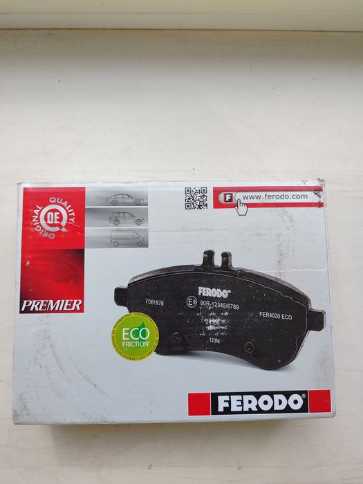 Задние тормозные колодки Mazda 3