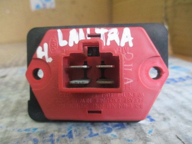 Resistência da chauffage / sofagem HYUNDAI Lantra II Wagon (J2/RD)