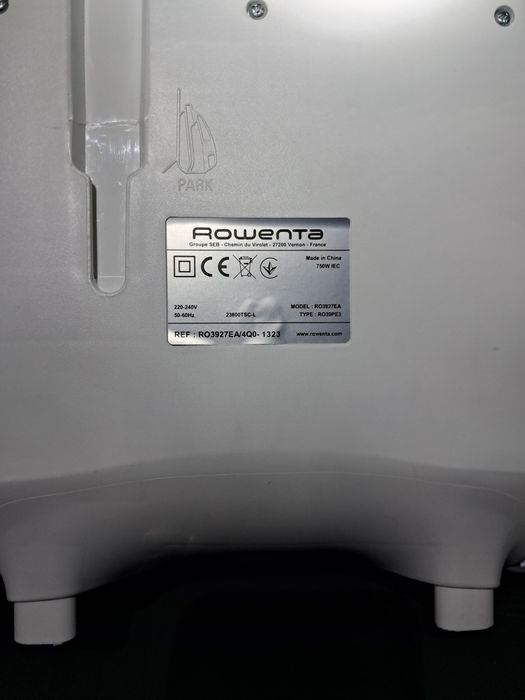 Пилосос ровента супер