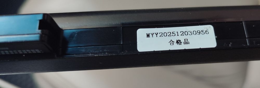 Батарея для ноутбука  НР 240, 245,  250, 255