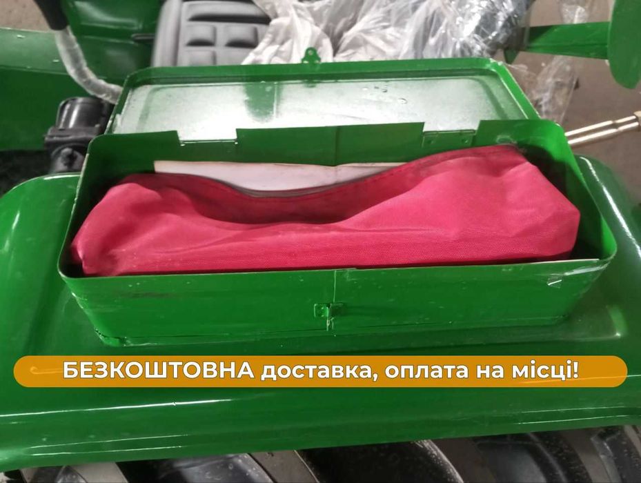 Мототрактор Зубр Z- 250 з Фрезою 1,2 м Безкоштовно доставимо +МАСЛА