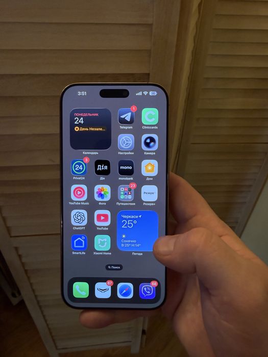 iphone 16 pro max 256
