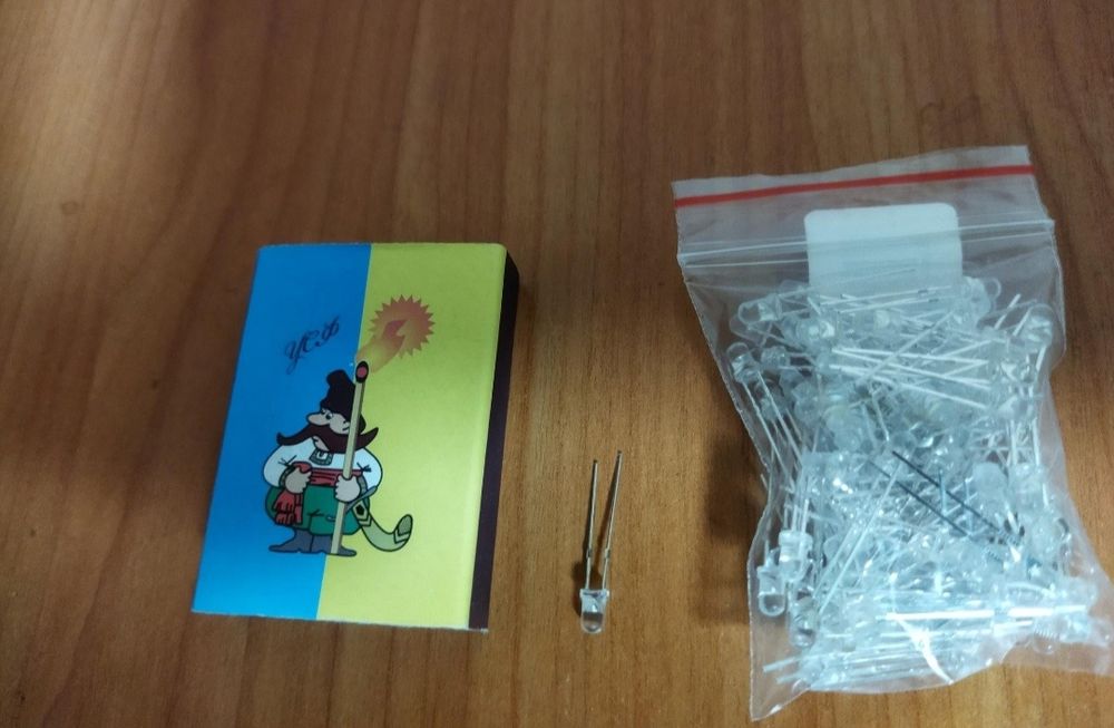 Лампочки світлодіодні