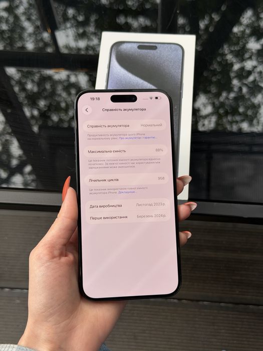  IPhone 15 Pro Max 512gb Blue Titanium з фіз.картою
