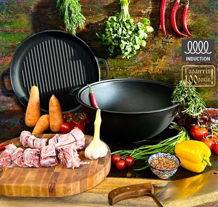 Чугунный казан с крышкой сковородой / чугунный котелок / 3-18л