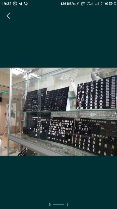 Продам прикраси для пірсингу