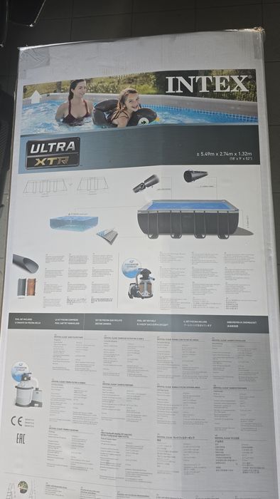 Używany basen 17203 litry ultra XTR+ pompa ciepła steinbach 5 kW