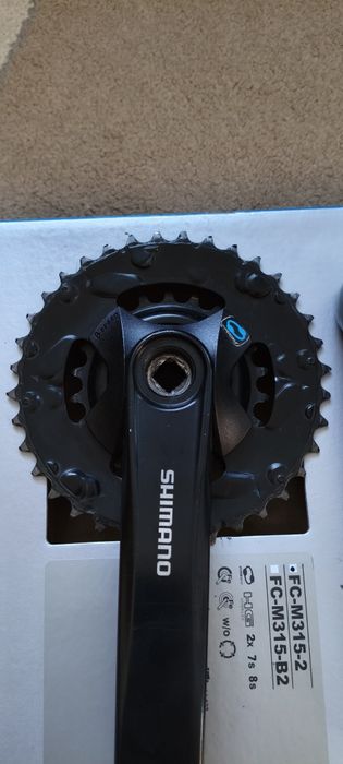 Шатуны SHIMANO Front