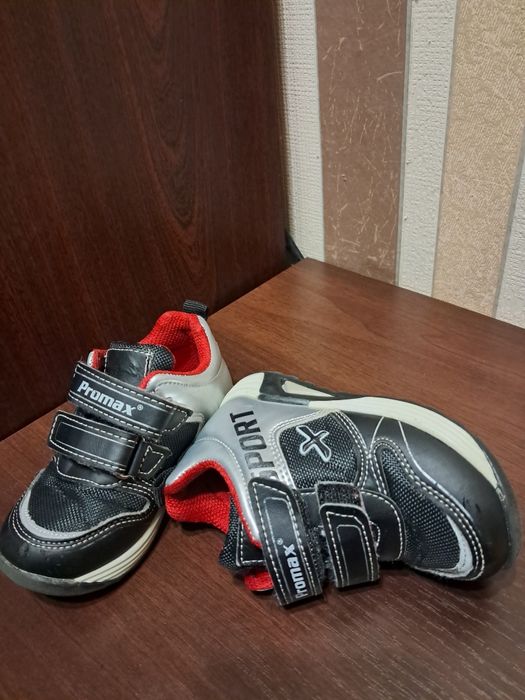 Promax термо кросівки