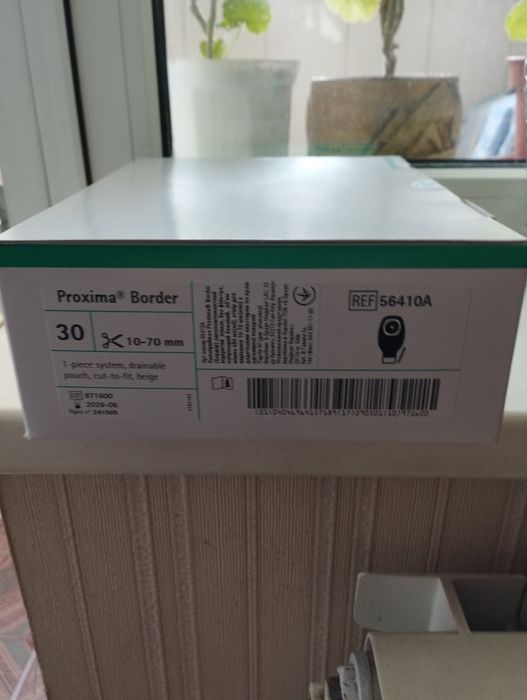 Калоприёмники продам