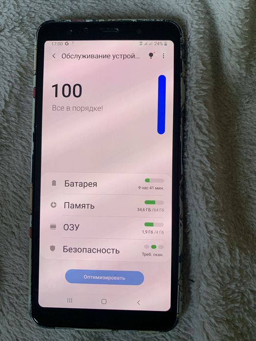 samsung a7 2018 4/64 идеал