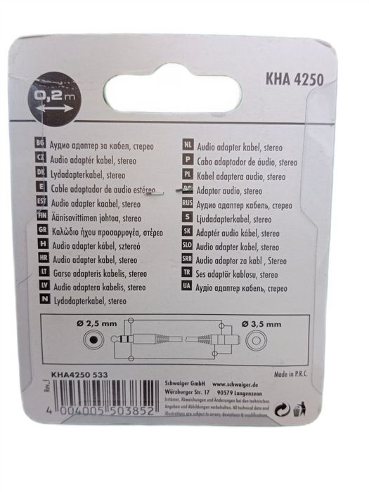 Adapter audiokabel 0,2m