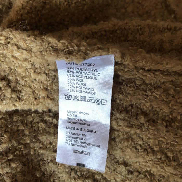 Кардиган цвет орех длина 118 обхват бедер 108 см