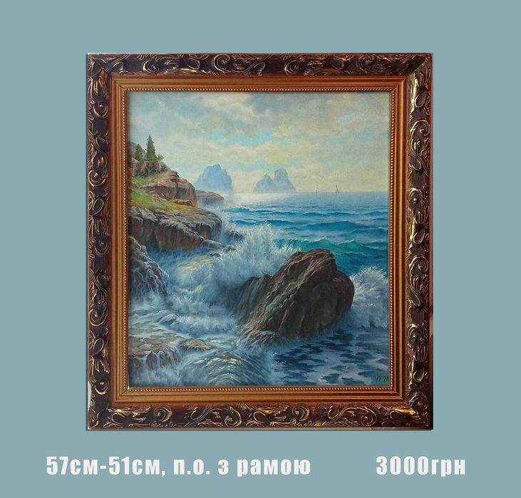 Коли стіни просять мистецтва — дайте їм це!
