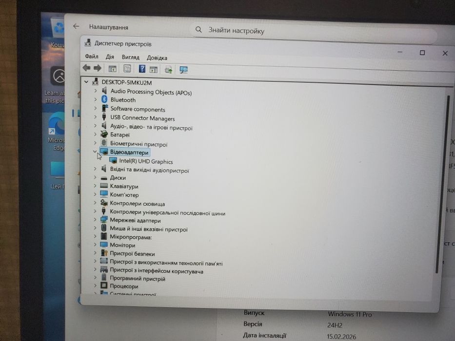 Lenovo ThinkPad P15v Gen 1 | i7-10750H | 32GB RAM | Состояние 10/10
Оп