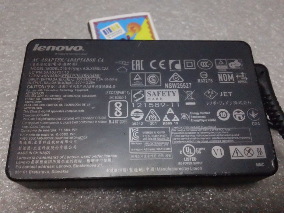 Блок живлення 20в 3.25а