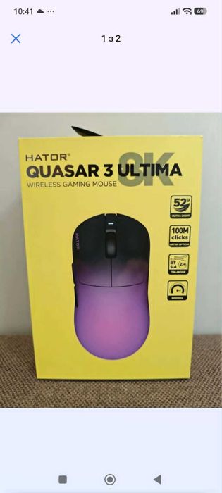 Миша HATOR Quasar 3 Ultima 8K Wireless Black Violet